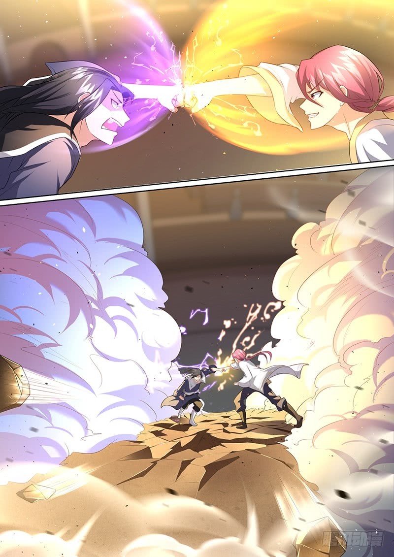 Манга Я повелитель - Глава 20 Страница 7