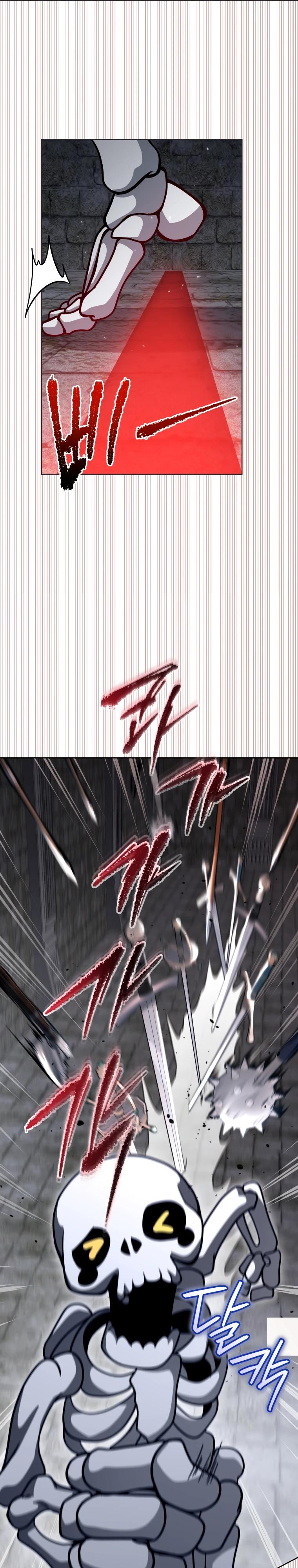 Манга Гений Призыва Школы Некромантов - Глава 206 Страница 17