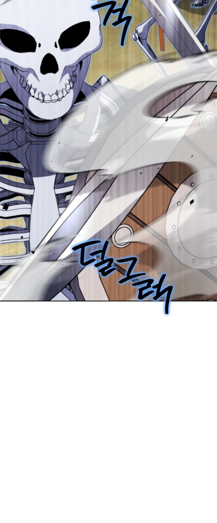 Манга Гений Призыва Школы Некромантов - Глава 209 Страница 27