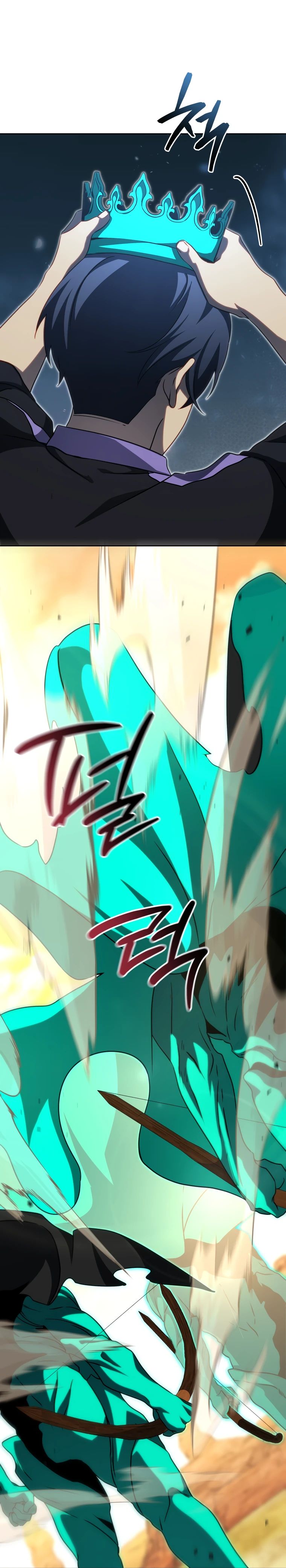 Манга Гений Призыва Школы Некромантов - Глава 209 Страница 32