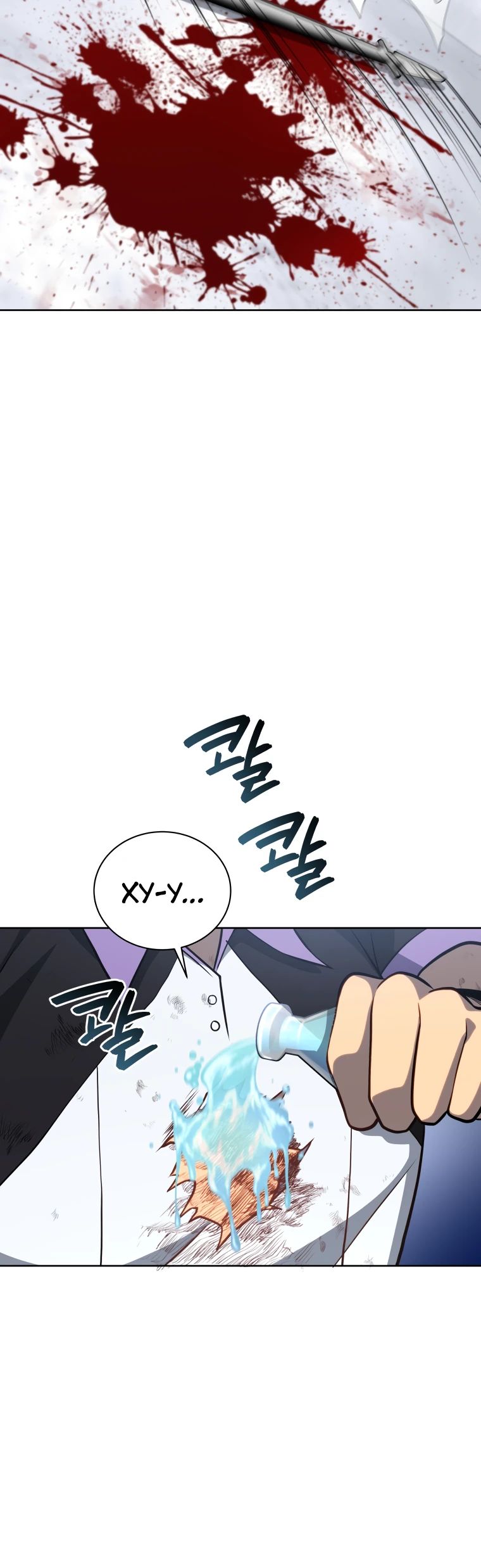 Манга Гений Призыва Школы Некромантов - Глава 209 Страница 11