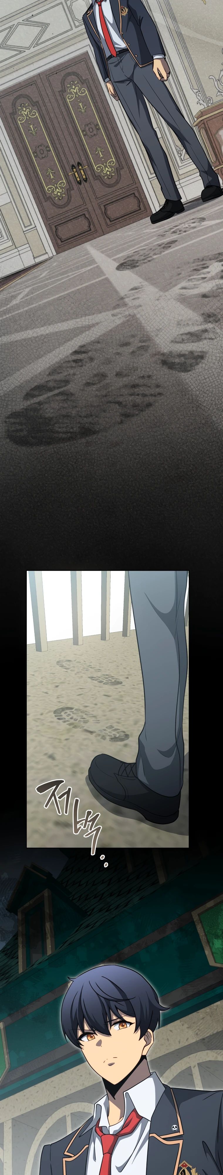 Манга Гений Призыва Школы Некромантов - Глава 182 Страница 19