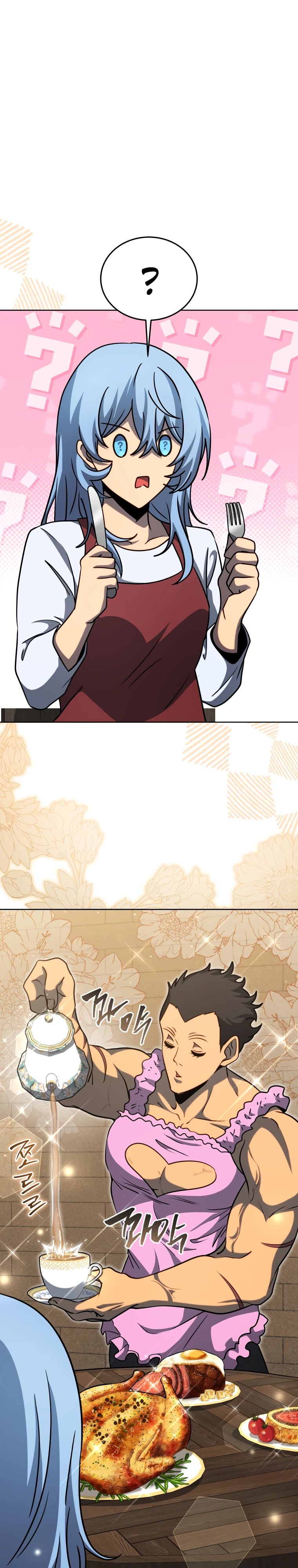 Манга Гений Призыва Школы Некромантов - Глава 182 Страница 29