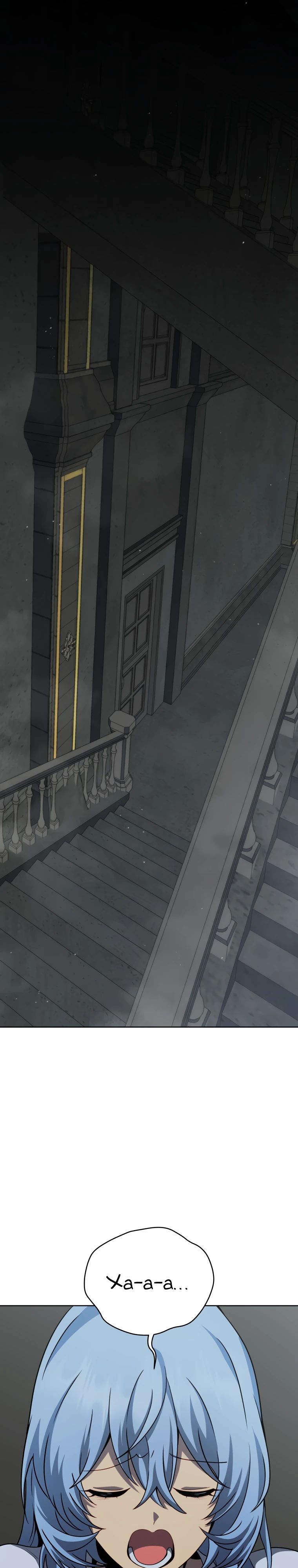 Манга Гений Призыва Школы Некромантов - Глава 182 Страница 22