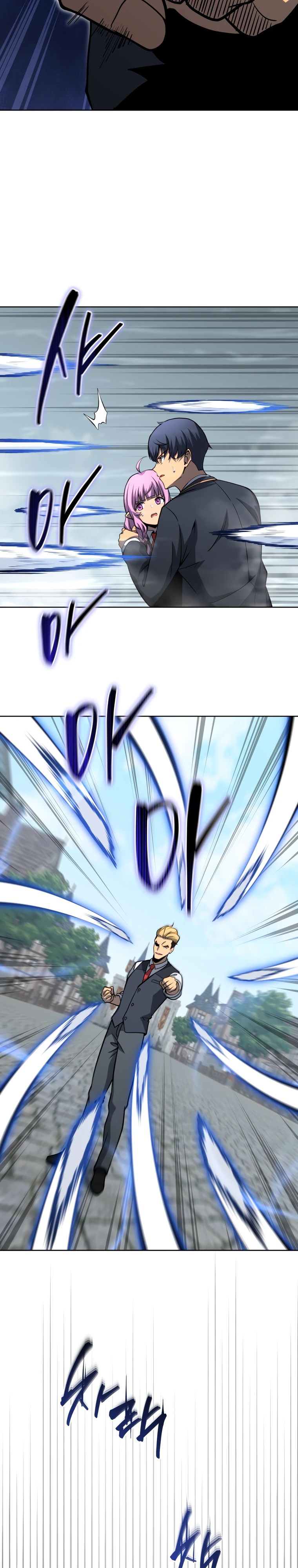 Манга Гений Призыва Школы Некромантов - Глава 181 Страница 24