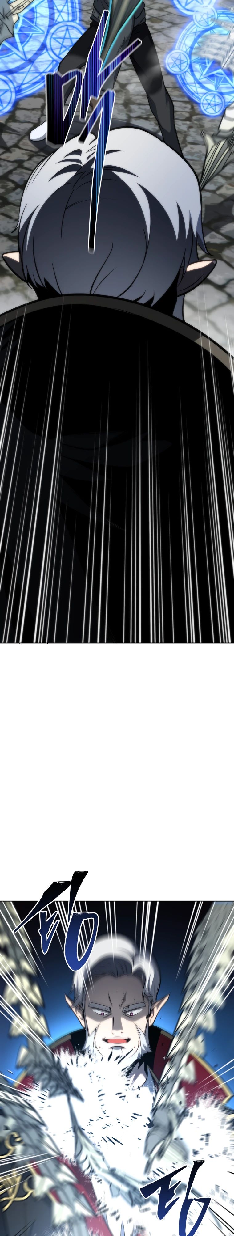 Манга Гений Призыва Школы Некромантов - Глава 179 Страница 11