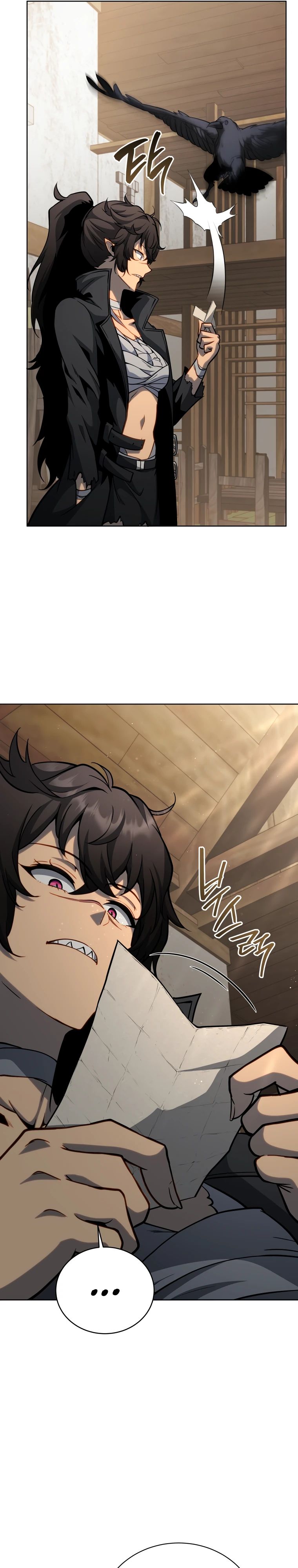 Манга Гений Призыва Школы Некромантов - Глава 183 Страница 23