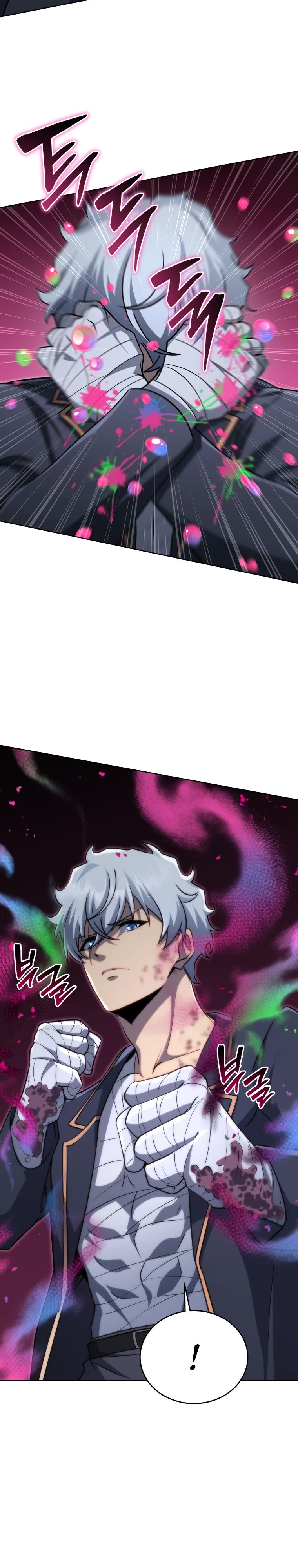 Манга Гений Призыва Школы Некромантов - Глава 185 Страница 24