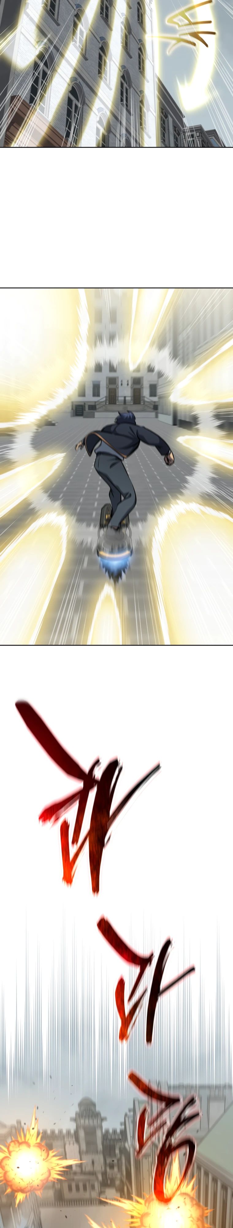 Манга Гений Призыва Школы Некромантов - Глава 189 Страница 19