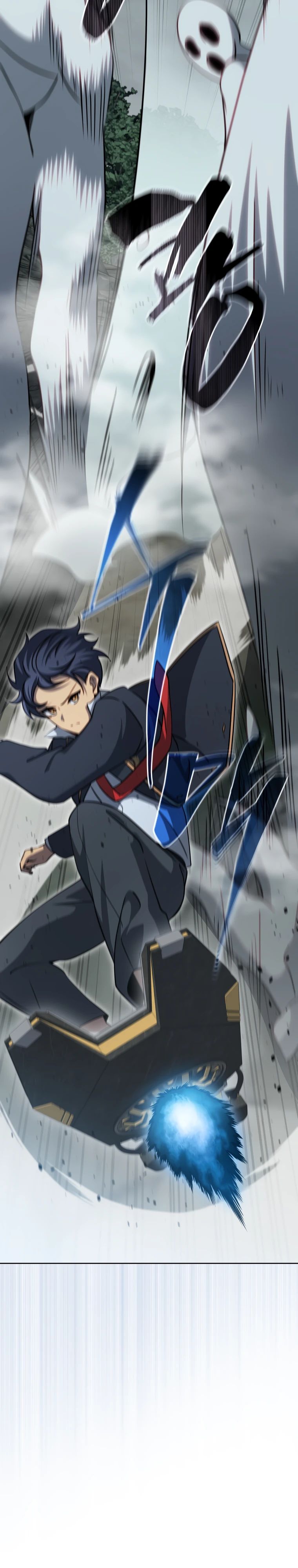 Манга Гений Призыва Школы Некромантов - Глава 189 Страница 14