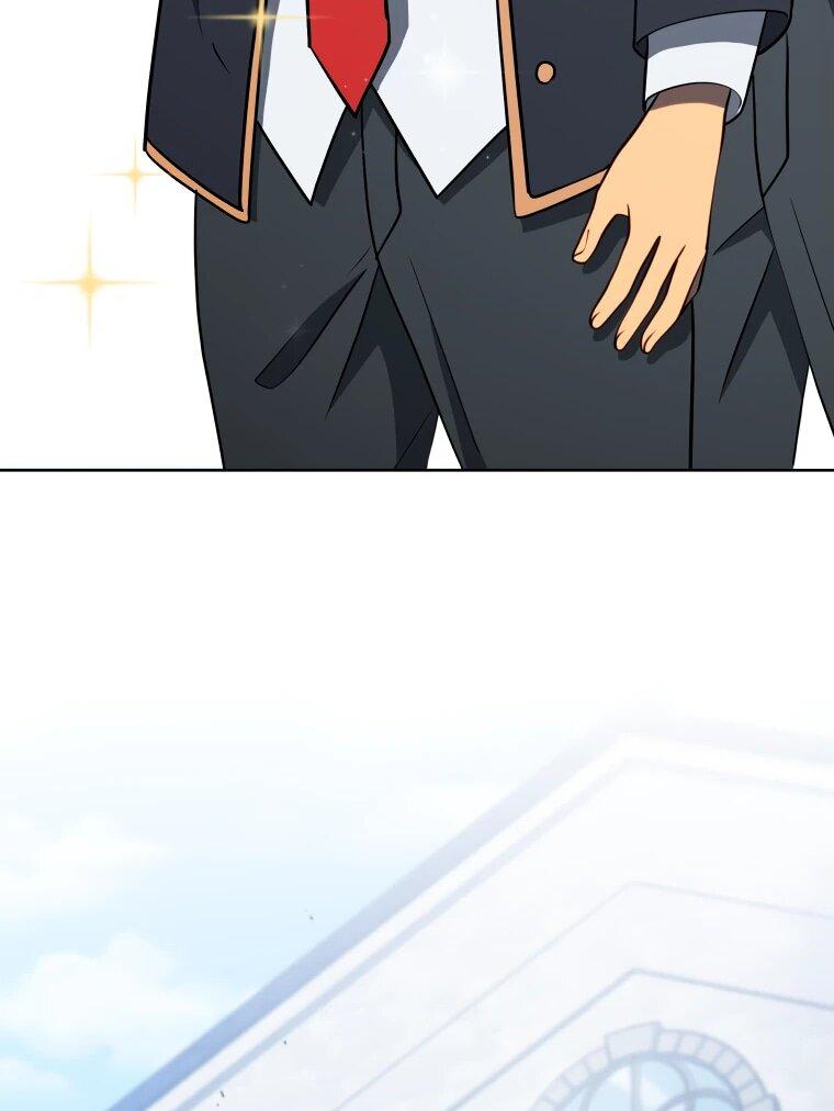 Манга Гений Призыва Школы Некромантов - Глава 192 Страница 36