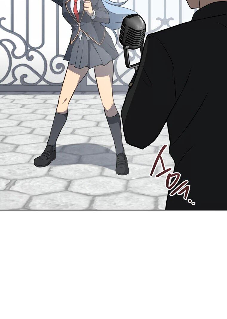 Манга Гений Призыва Школы Некромантов - Глава 192 Страница 11