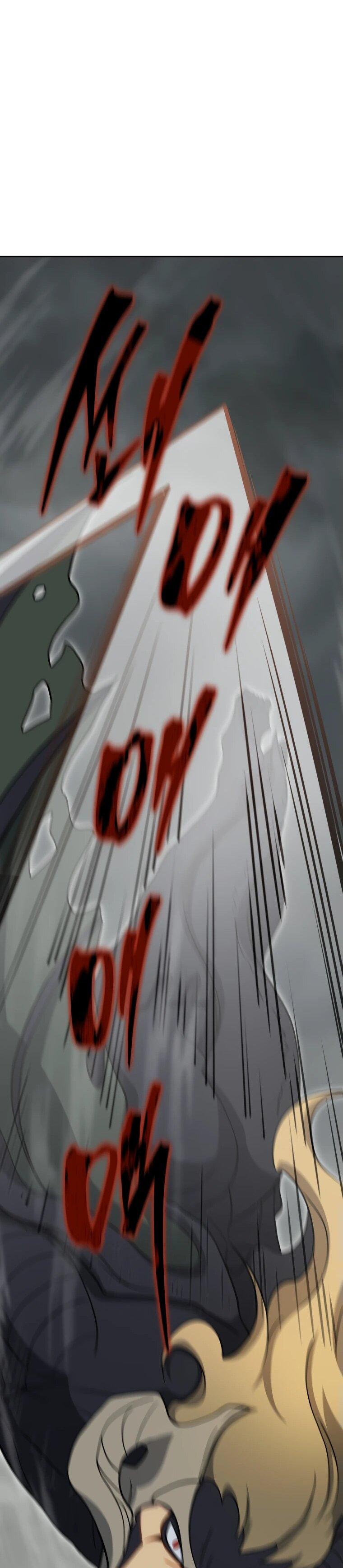 Манга Гений Призыва Школы Некромантов - Глава 191 Страница 55