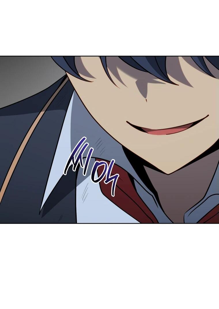 Манга Гений Призыва Школы Некромантов - Глава 191 Страница 20