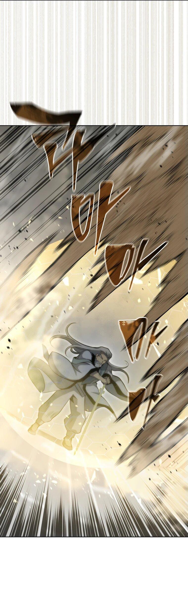 Манга Гений Призыва Школы Некромантов - Глава 191 Страница 28