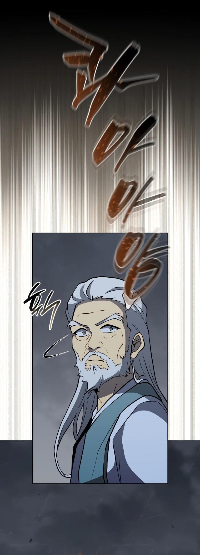 Манга Гений Призыва Школы Некромантов - Глава 191 Страница 25