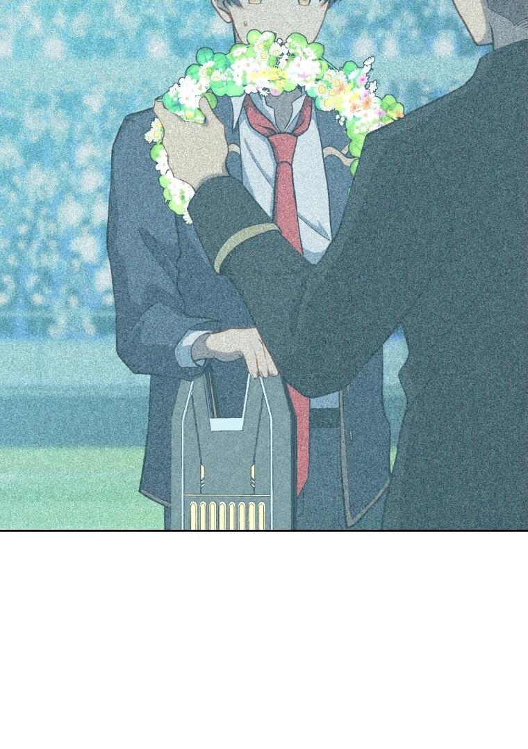 Манга Гений Призыва Школы Некромантов - Глава 191 Страница 43