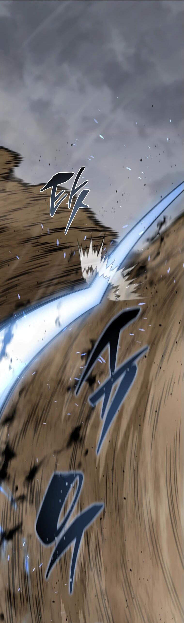 Манга Гений Призыва Школы Некромантов - Глава 191 Страница 34