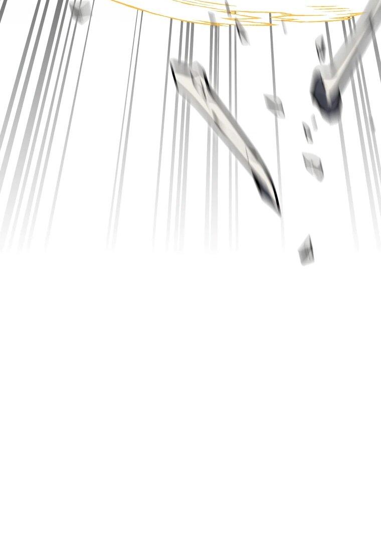 Манга Гений Призыва Школы Некромантов - Глава 191 Страница 13