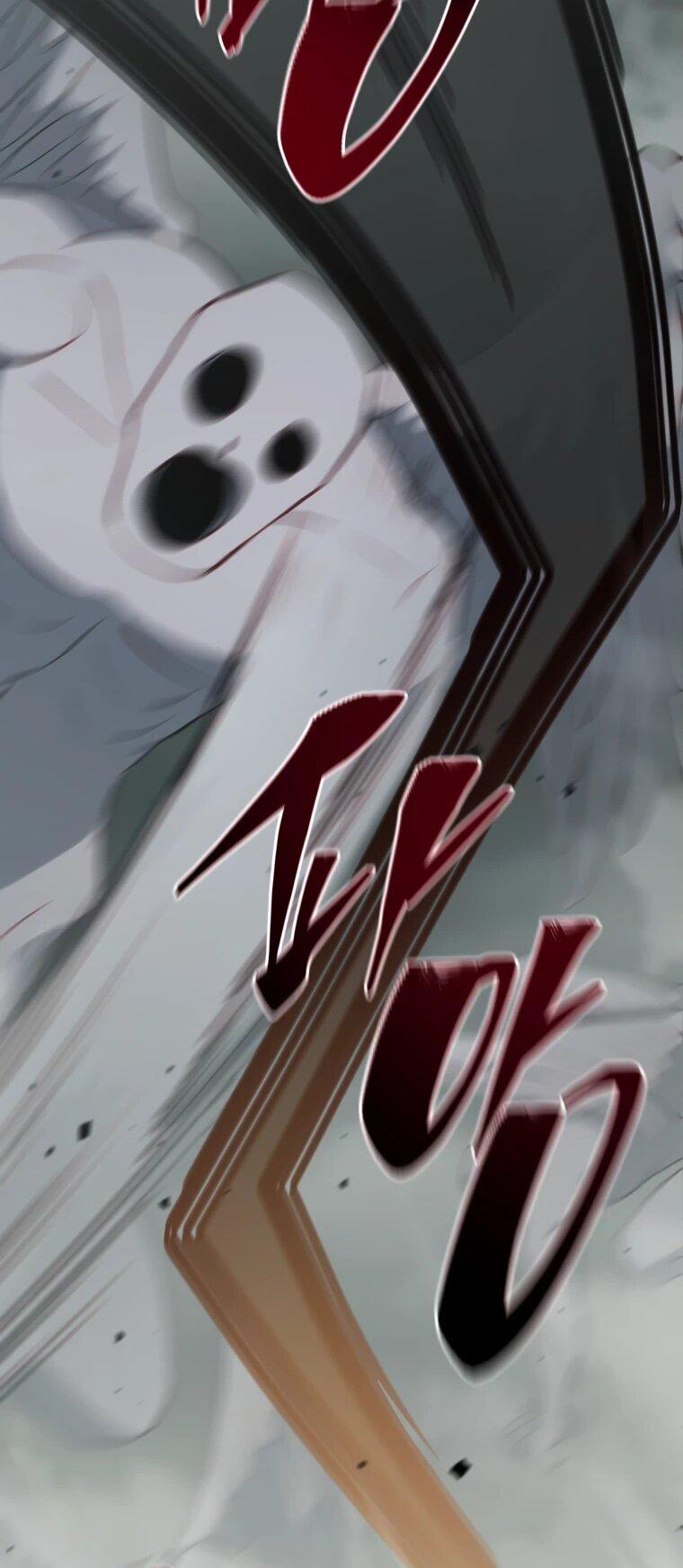 Манга Гений Призыва Школы Некромантов - Глава 191 Страница 48