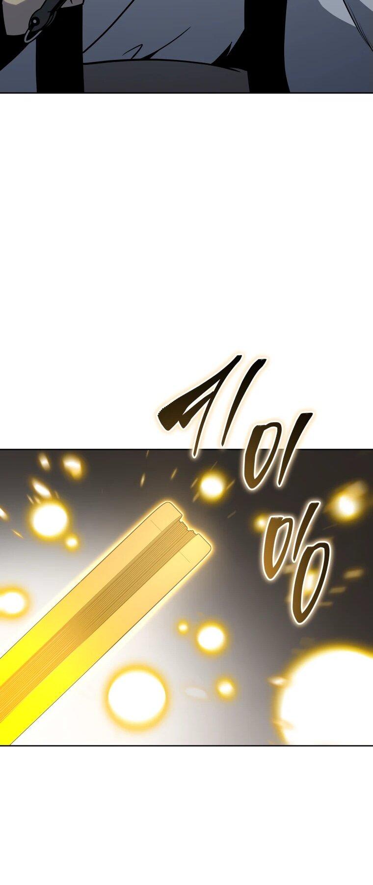 Манга Гений Призыва Школы Некромантов - Глава 190 Страница 40