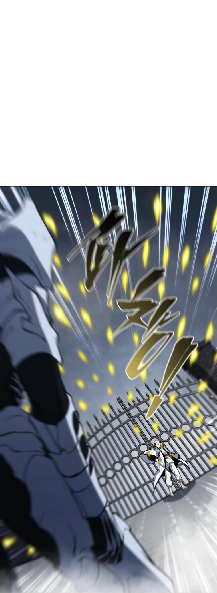 Манга Гений Призыва Школы Некромантов - Глава 190 Страница 61