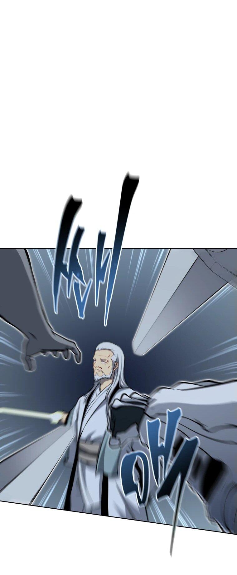 Манга Гений Призыва Школы Некромантов - Глава 190 Страница 47