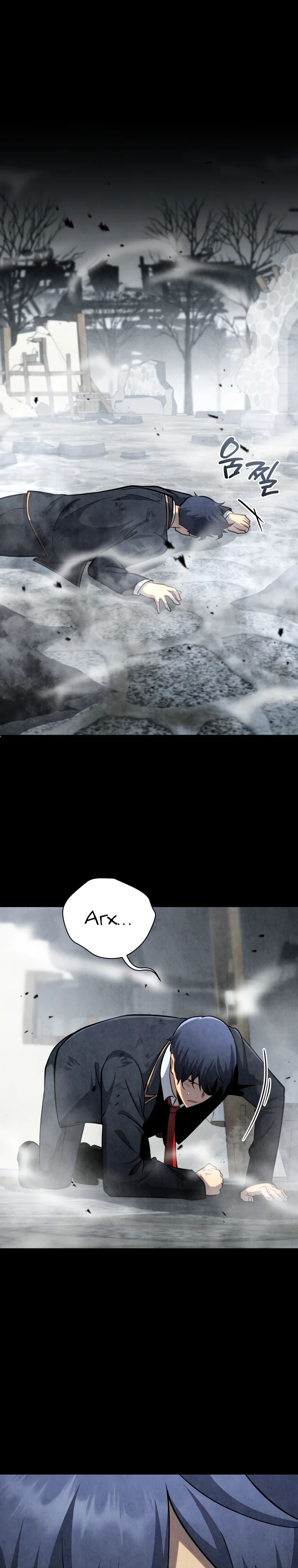 Манга Гений Призыва Школы Некромантов - Глава 198 Страница 1