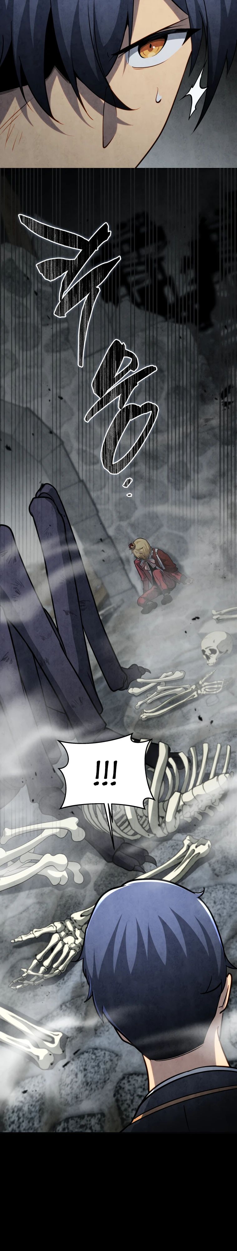 Манга Гений Призыва Школы Некромантов - Глава 198 Страница 2