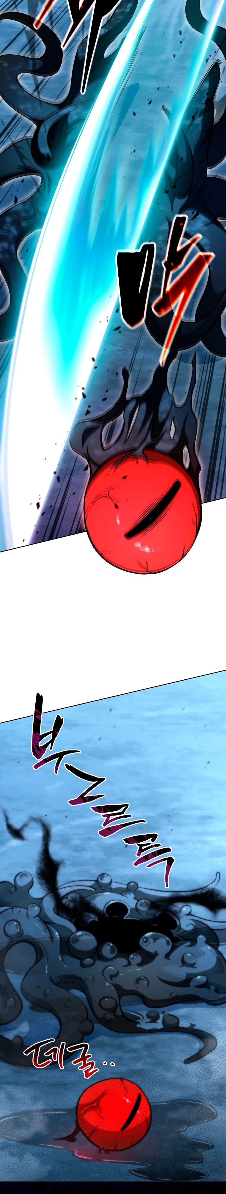 Манга Гений Призыва Школы Некромантов - Глава 201 Страница 28