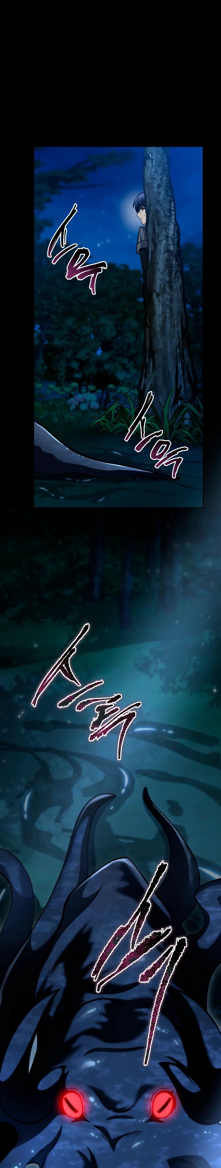 Манга Гений Призыва Школы Некромантов - Глава 201 Страница 13