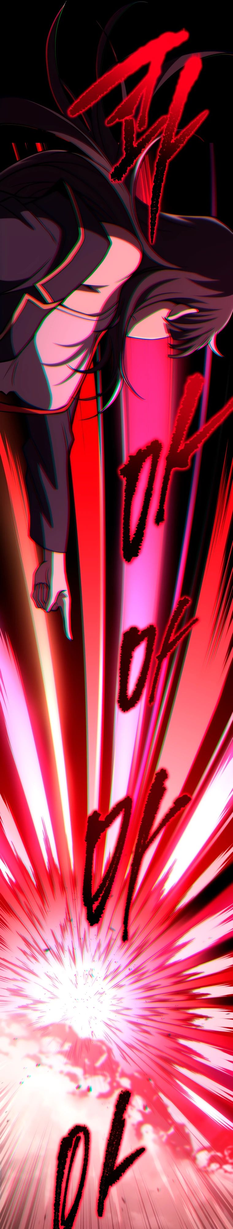 Манга Гений Призыва Школы Некромантов - Глава 203 Страница 21