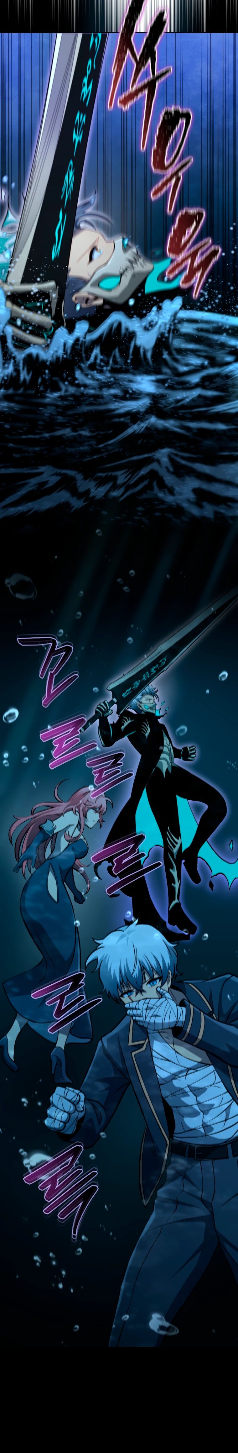 Манга Гений Призыва Школы Некромантов - Глава 203 Страница 5