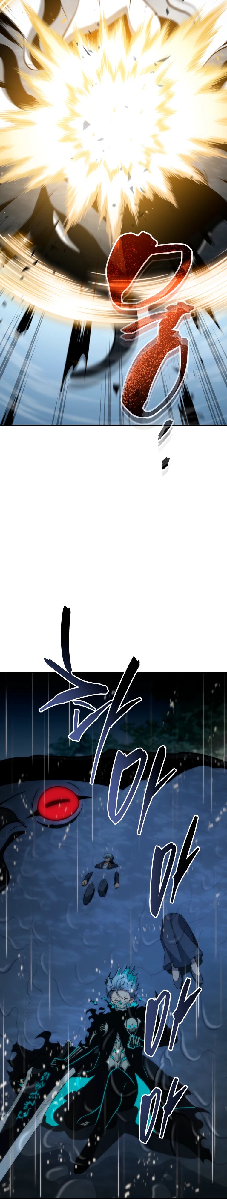 Манга Гений Призыва Школы Некромантов - Глава 203 Страница 12