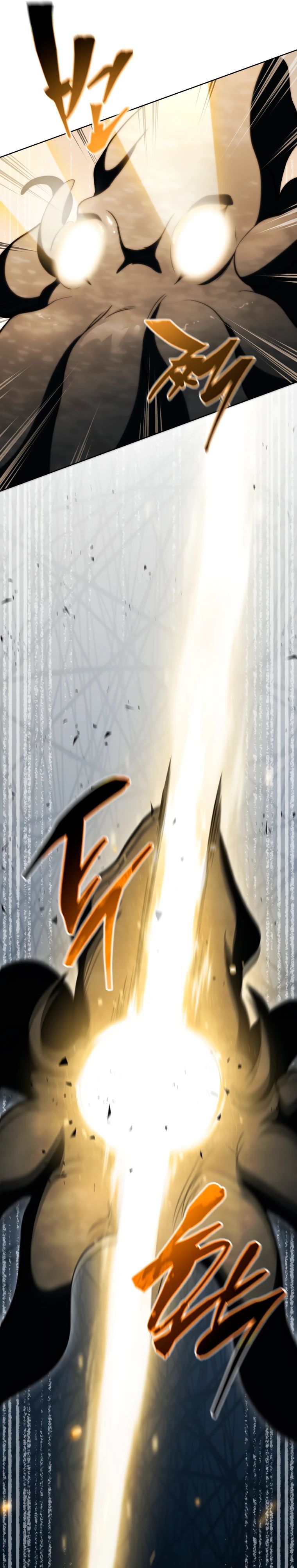 Манга Гений Призыва Школы Некромантов - Глава 203 Страница 10