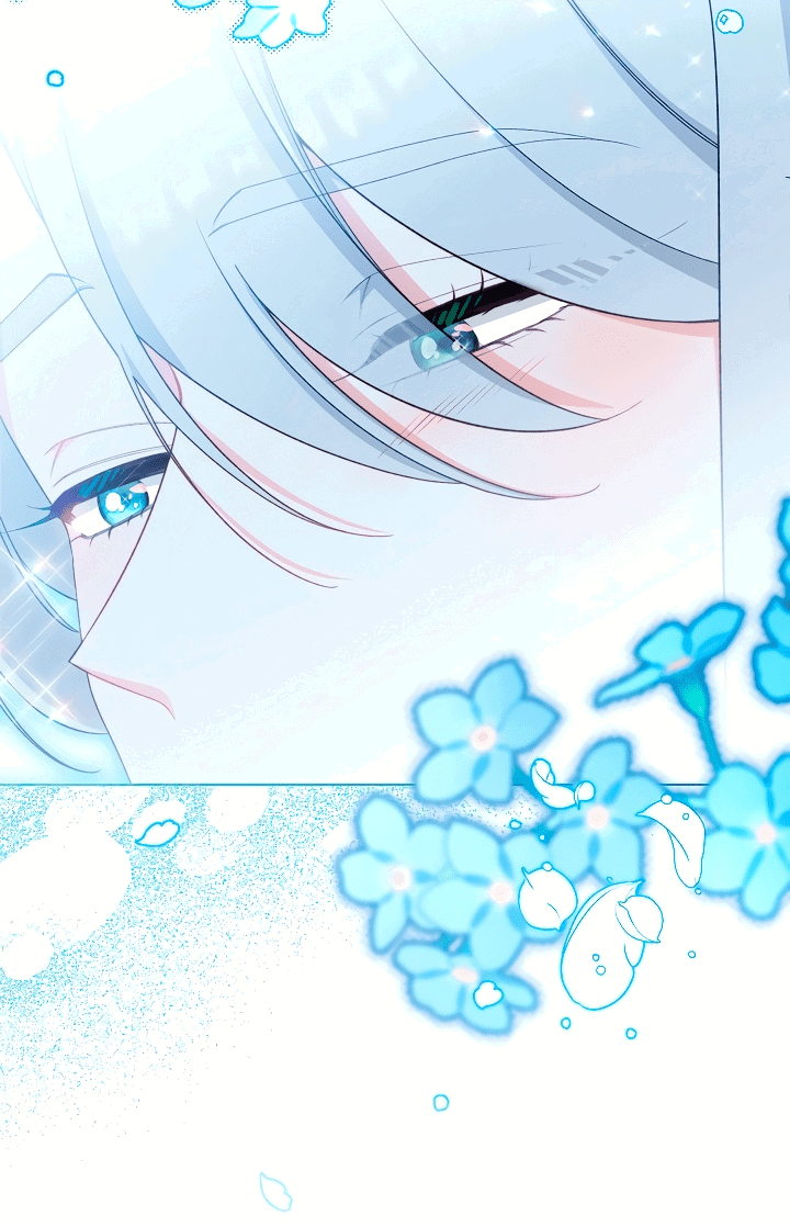 Манга Эксклюзивная горничная злой императрицы - Глава 30 Страница 45