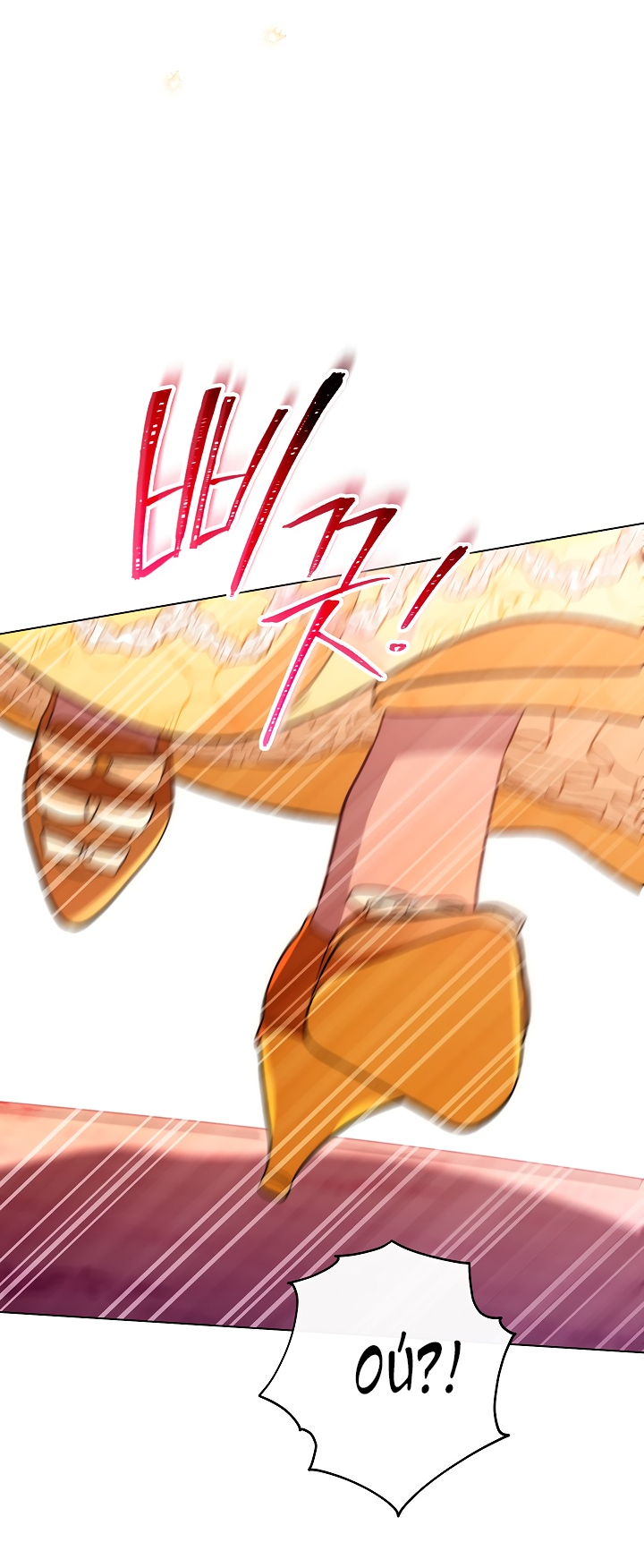 Манга Эксклюзивная горничная злой императрицы - Глава 29 Страница 68