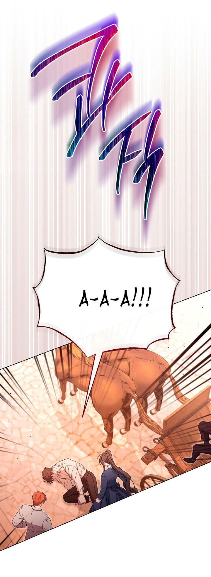 Манга Эксклюзивная горничная злой императрицы - Глава 26 Страница 5