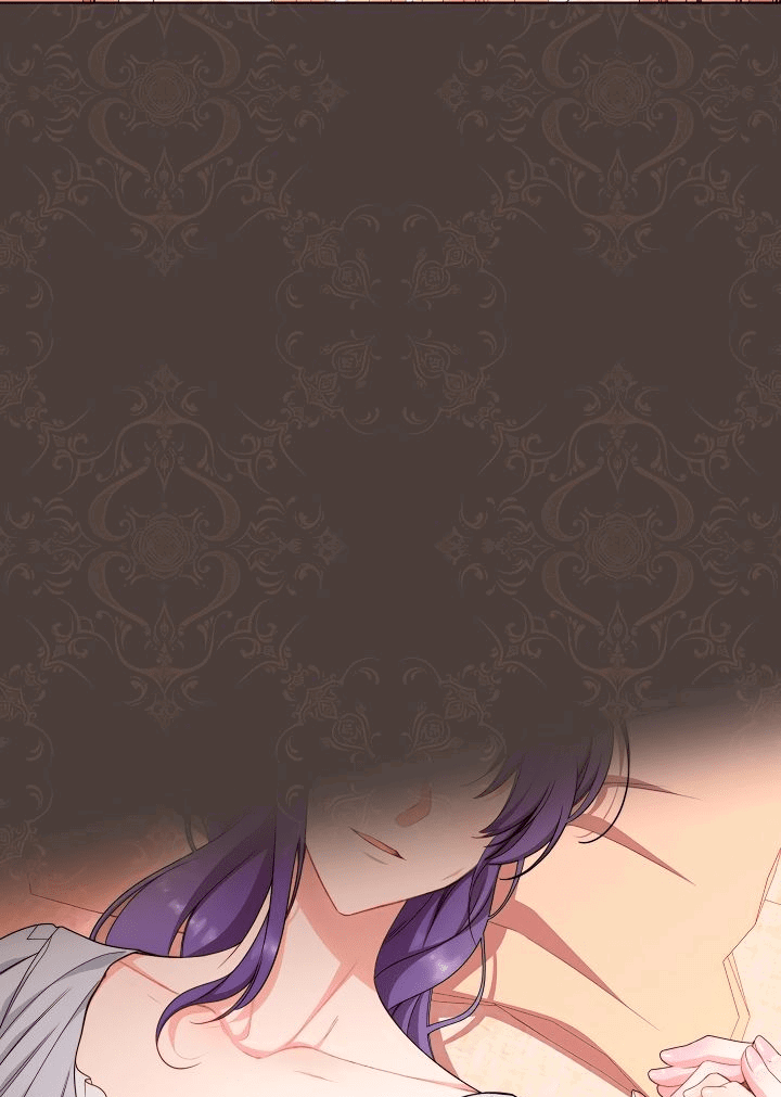 Манга Эксклюзивная горничная злой императрицы - Глава 46 Страница 15