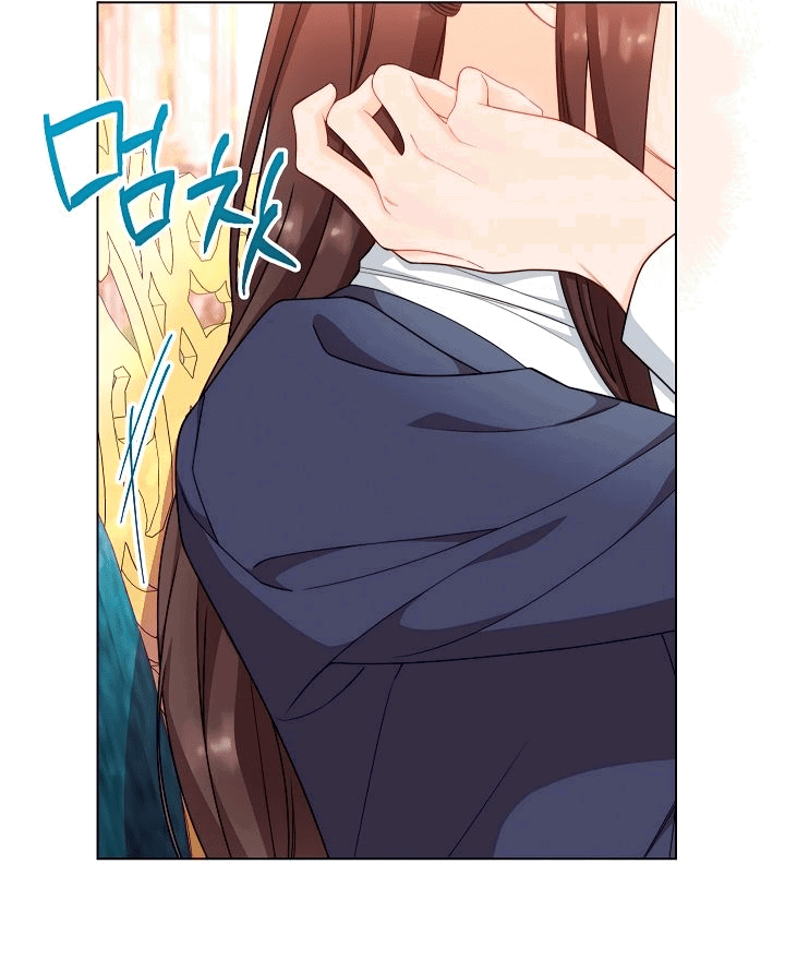 Манга Эксклюзивная горничная злой императрицы - Глава 46 Страница 48