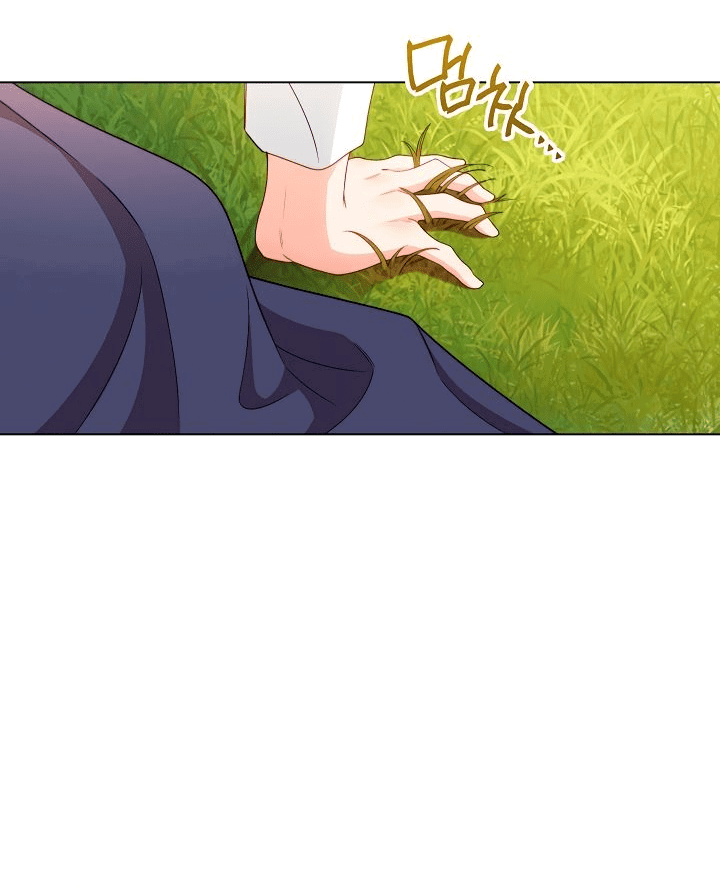 Манга Эксклюзивная горничная злой императрицы - Глава 46 Страница 63