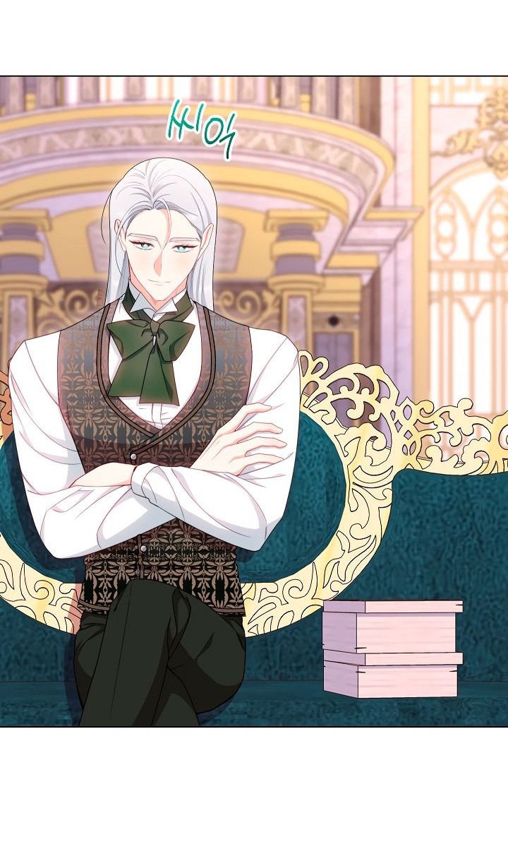 Манга Эксклюзивная горничная злой императрицы - Глава 46 Страница 28