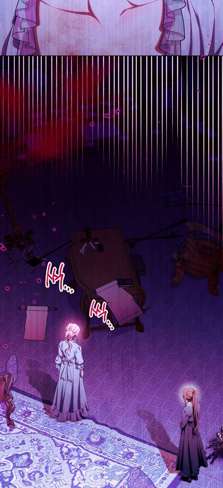 Манга Эксклюзивная горничная злой императрицы - Глава 45 Страница 25