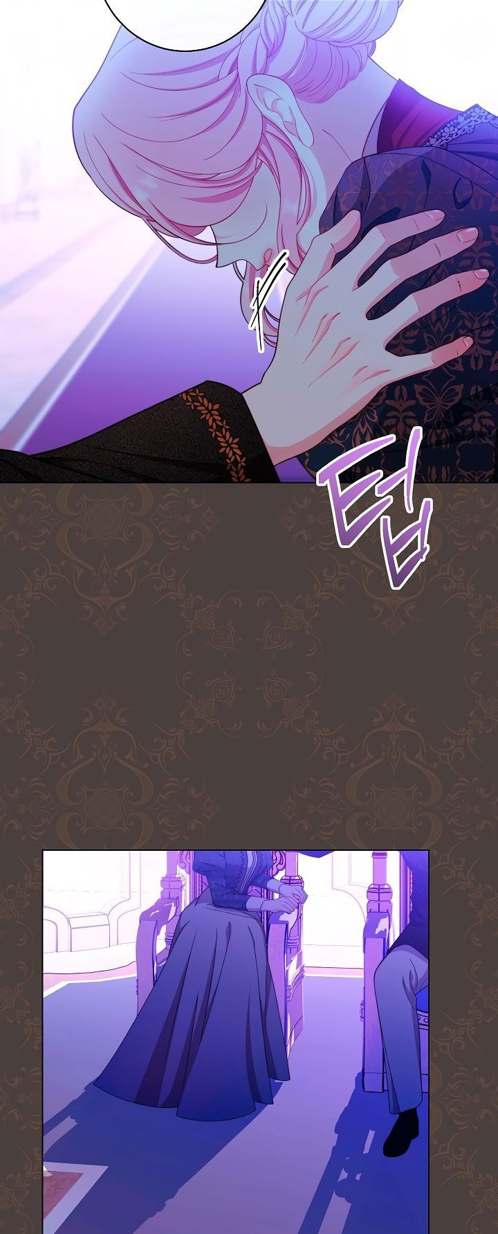 Манга Эксклюзивная горничная злой императрицы - Глава 45 Страница 38