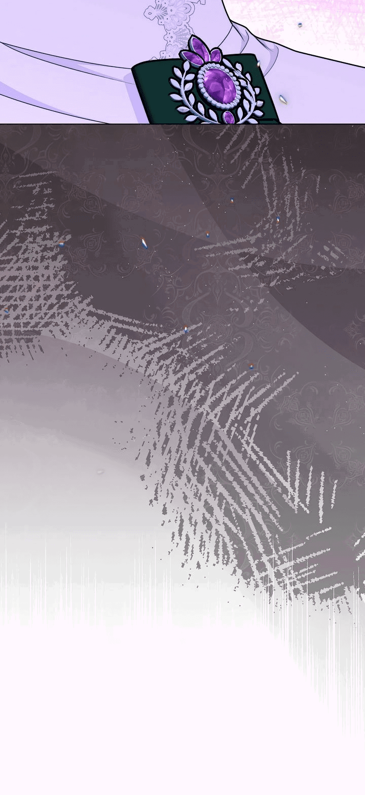 Манга Эксклюзивная горничная злой императрицы - Глава 44 Страница 27