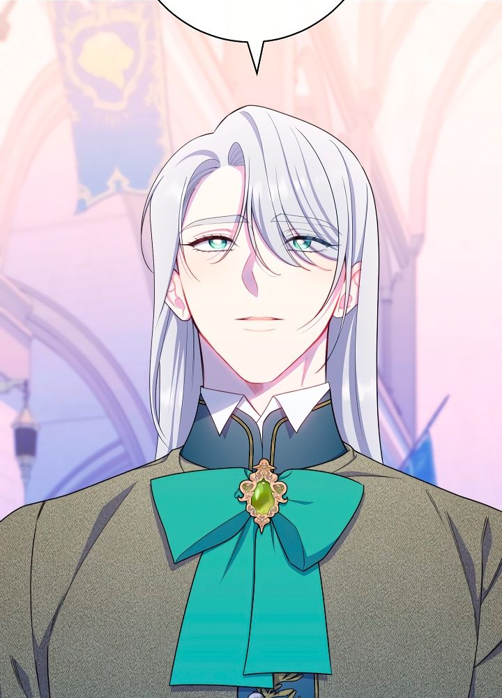 Манга Эксклюзивная горничная злой императрицы - Глава 44 Страница 15