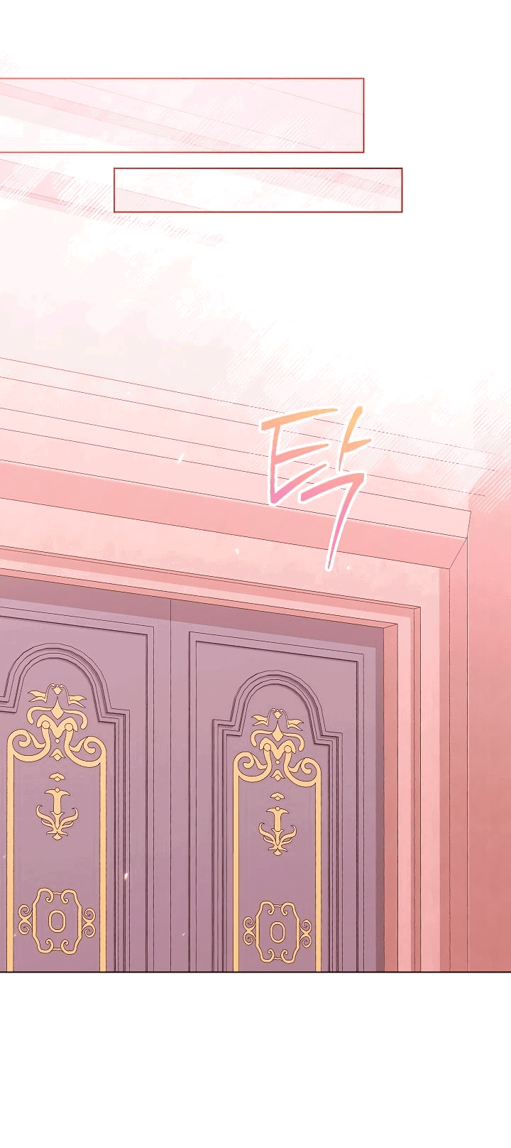 Манга Эксклюзивная горничная злой императрицы - Глава 44 Страница 40