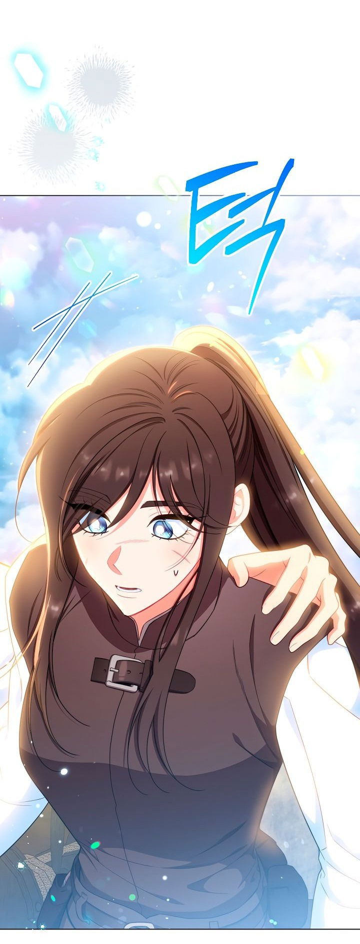 Манга Эксклюзивная горничная злой императрицы - Глава 44 Страница 74