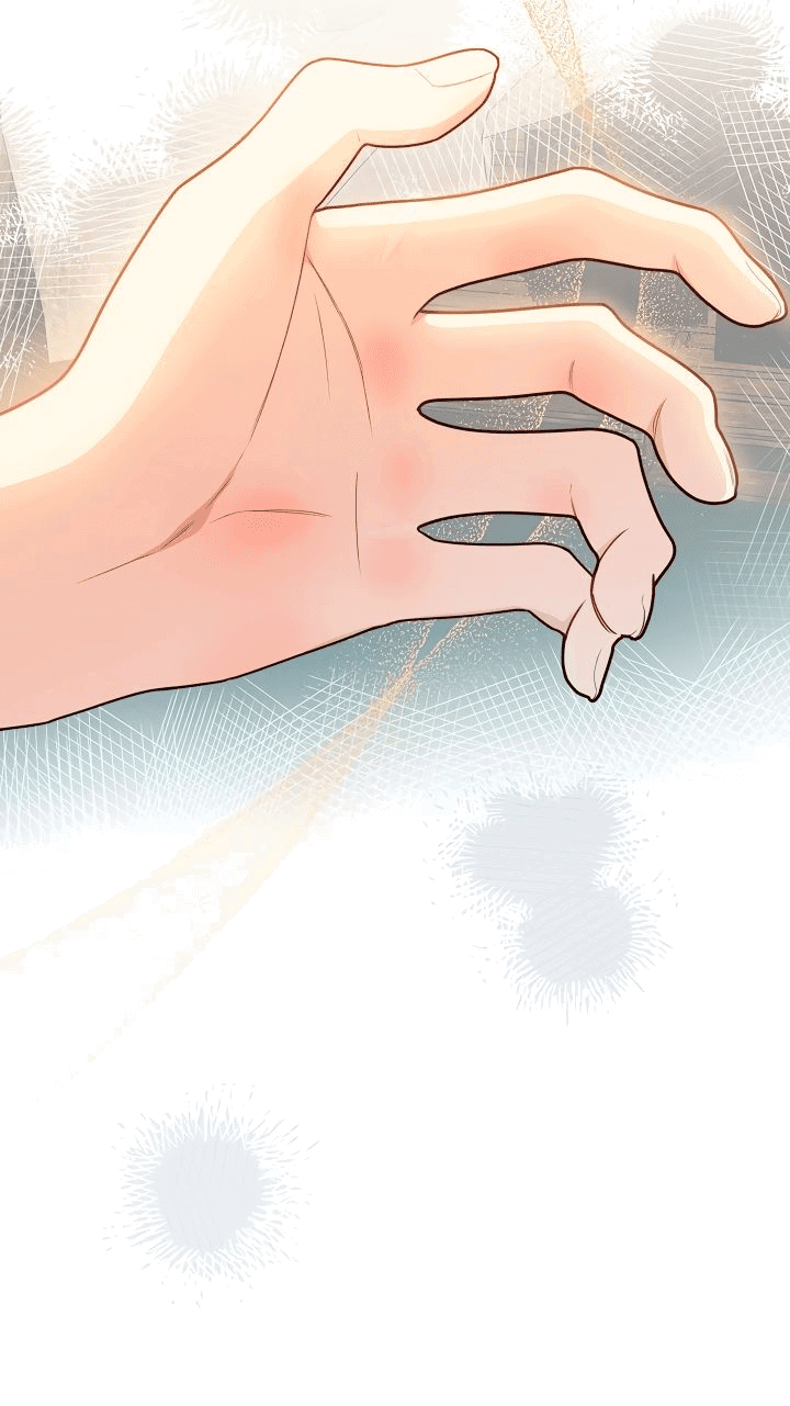 Манга Эксклюзивная горничная злой императрицы - Глава 44 Страница 73