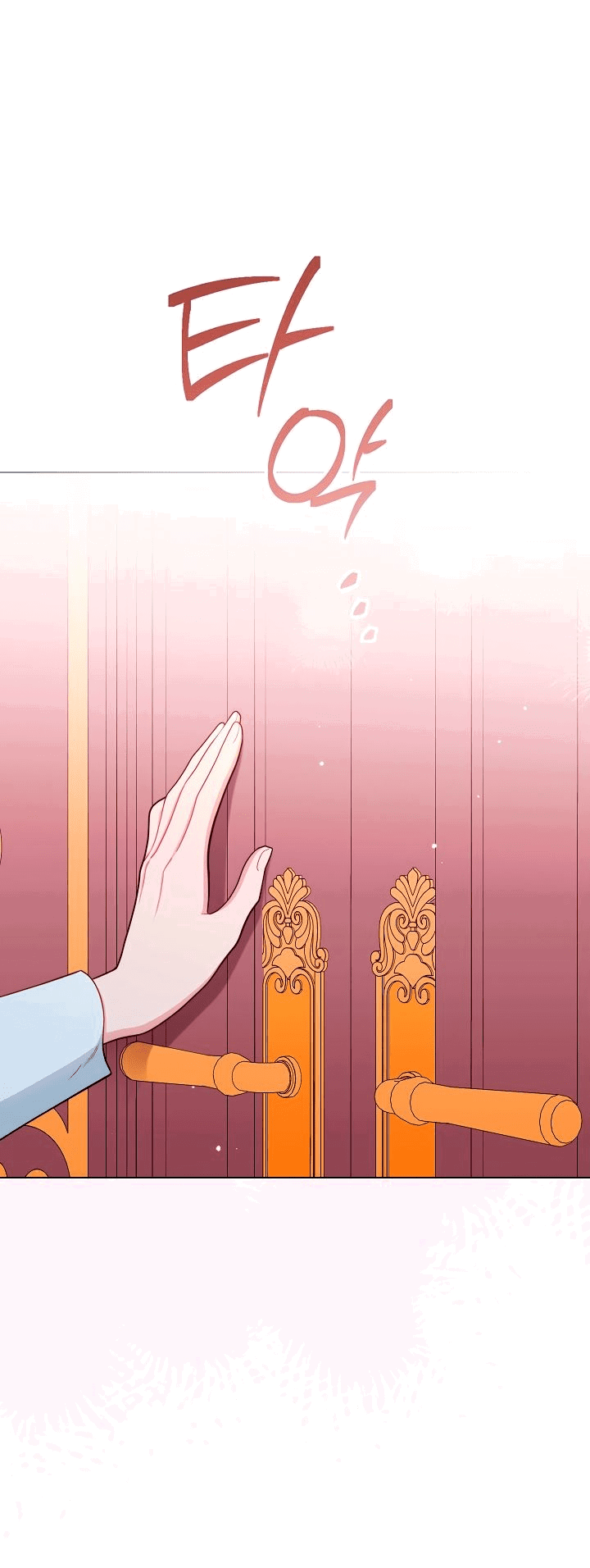 Манга Эксклюзивная горничная злой императрицы - Глава 44 Страница 63